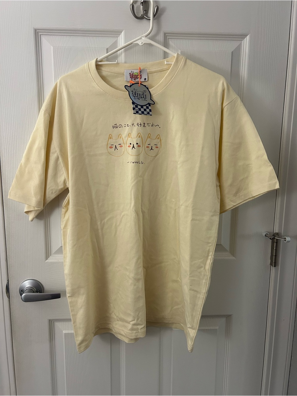 Unisex Cream Graphic Japanese Tee with Cat Faces